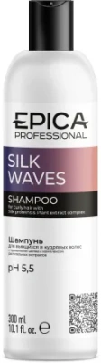 EPICA Professional Silk Waves шампунь д/вьющихся и кудрявых волос 300мл